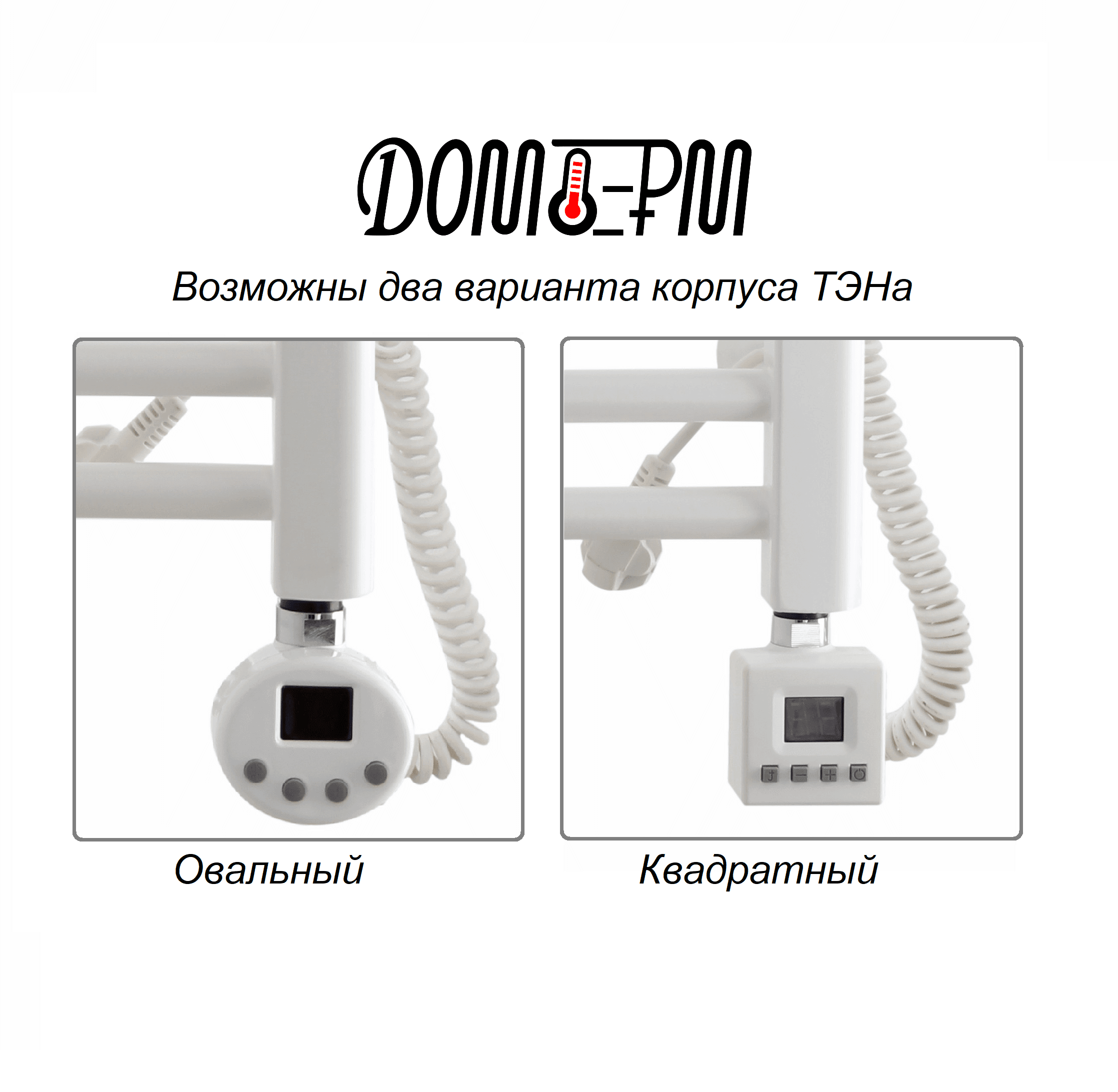 Афина MF П8 400х600 ER белый