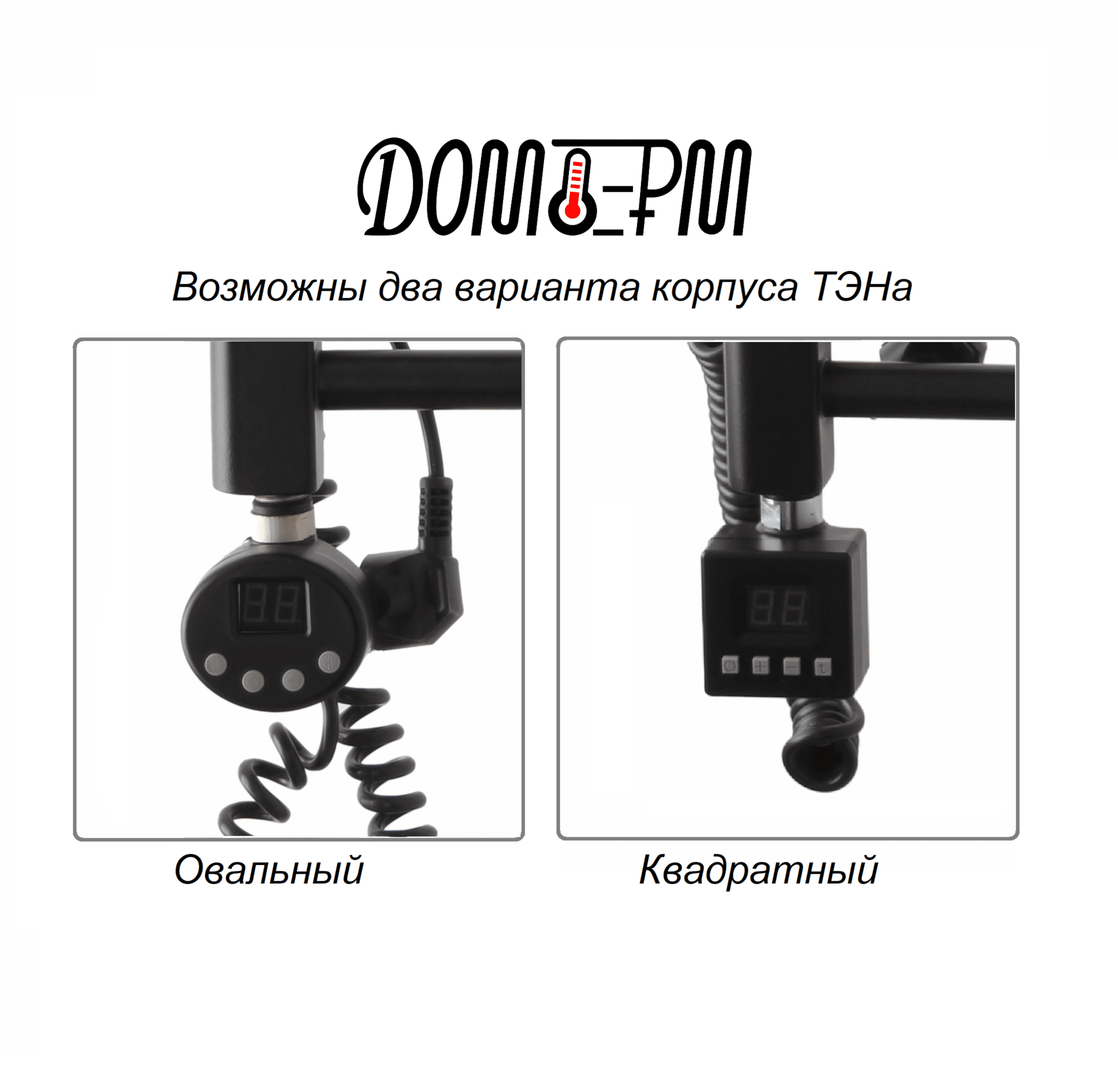 Квадро ML П8 400х600 EL черный