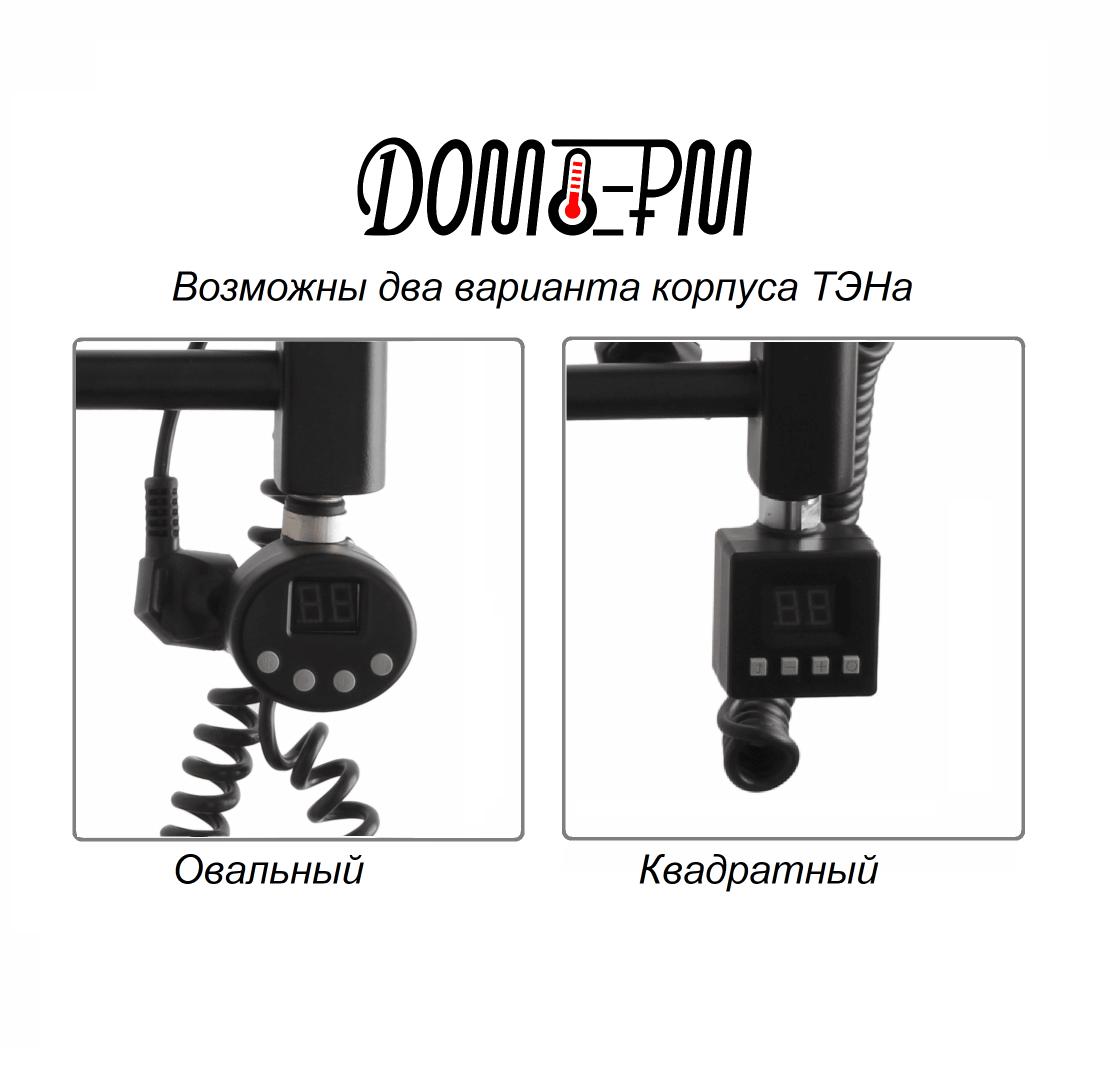 Медея МА П14 400х1000 ER черный