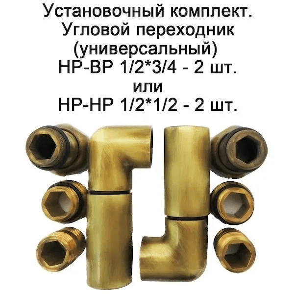 Орфей П5 500x700 АБР